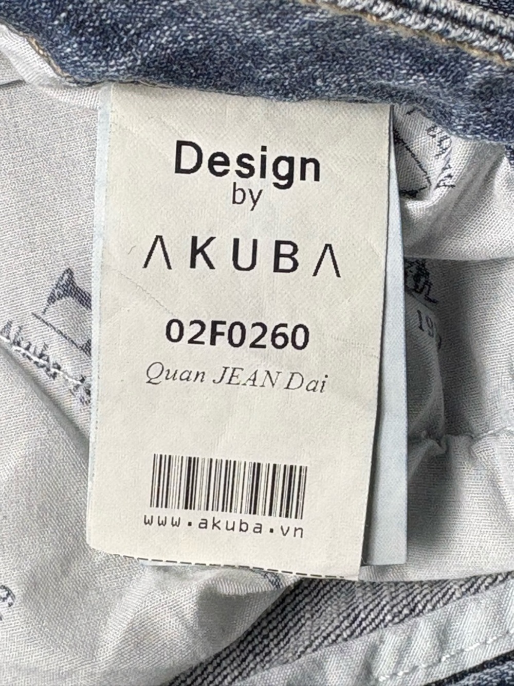 NWT Akuba Slim Fit Skinny Jeans Faded Blue Distressed Whiskered Denim • Size 30 - Picture 11 of 12